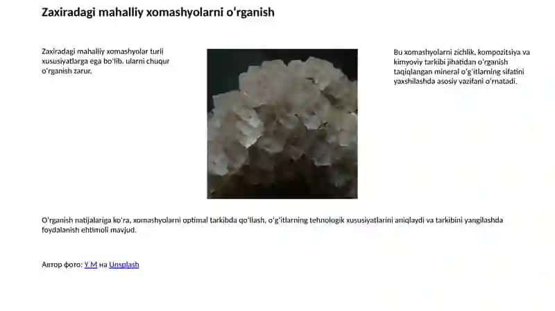 Mineral o‘g‘itlar texnologiyasi va mahalliy xomashyolar 2