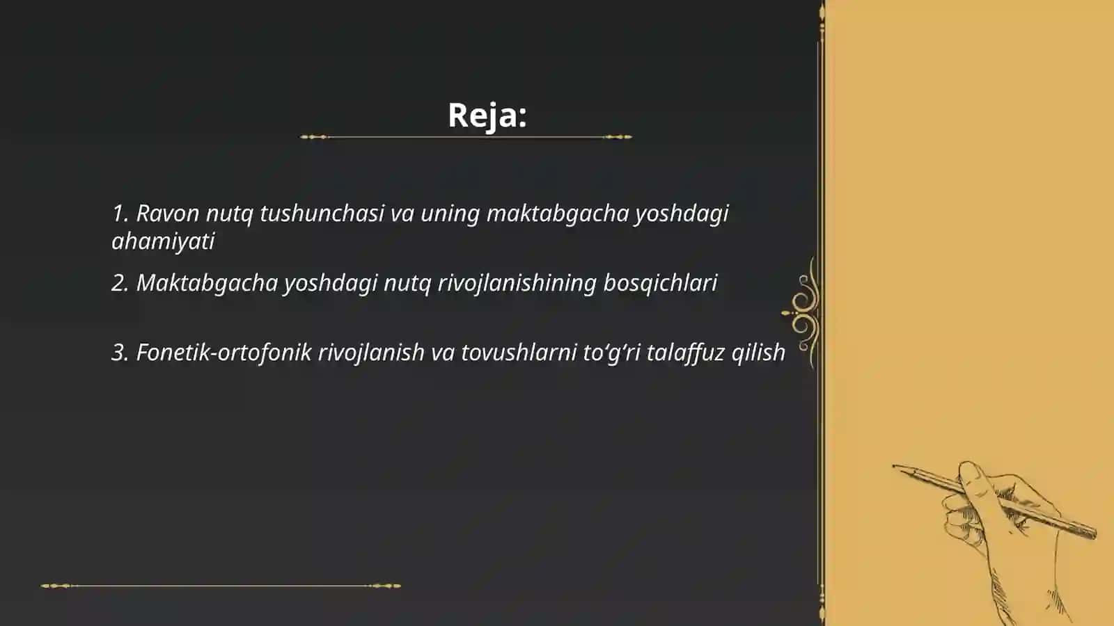 Maktabgacha yoshdagi bolalarda ravon nutqining rivojlanishi 2