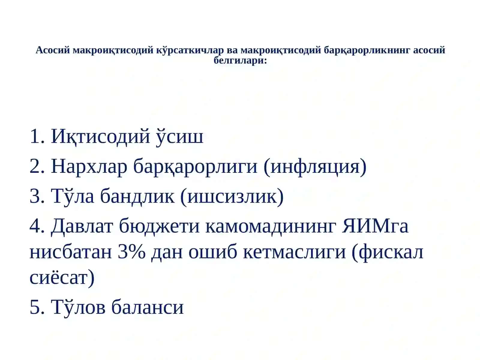 Макроиқтисодий барқарорлик 2