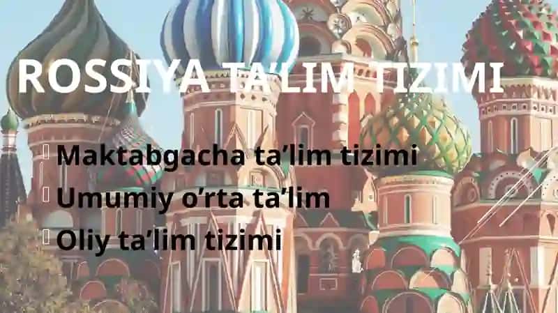 Rossiya Ta'lim Tizimi 2