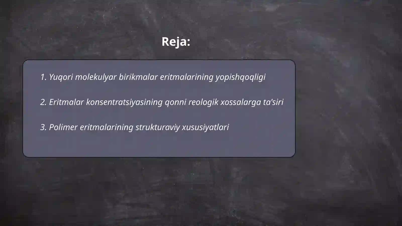 Yuqori molekulyar birikmalar eritmalarining xossalari.qonning reologik xossalari 2