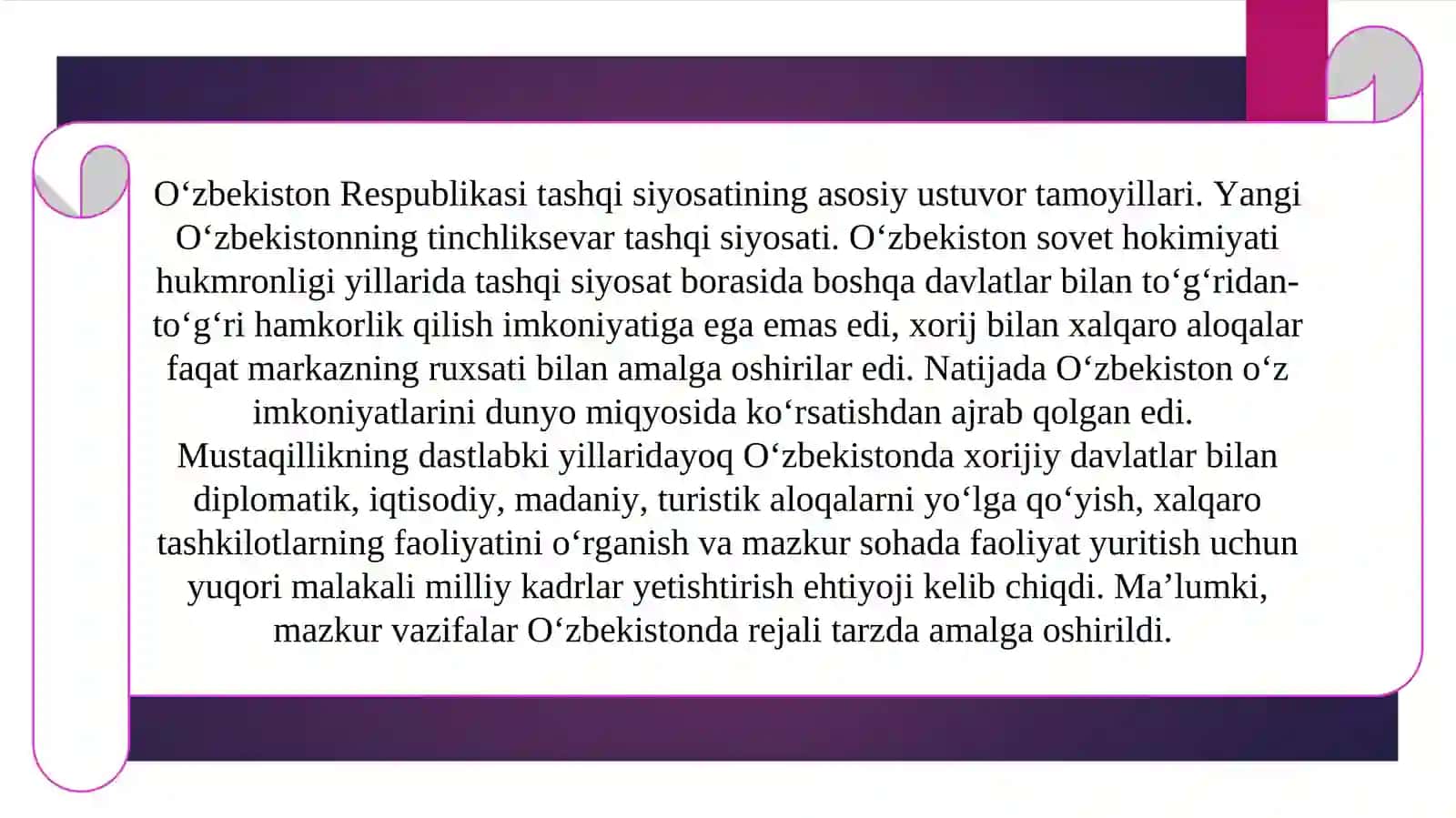 Oʻzbеkiston Rеsрublikаsi tаshqi siyosаtining аsosiy ustuvor tаmoyillаri. Yangi Oʻzbekistonning tinchliksevar tashqi siyosati. 2