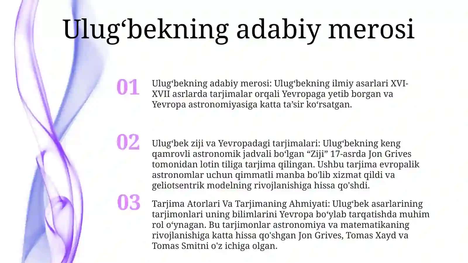 UlugʻBek Ziji VaYevropadagiTarjimalari 2