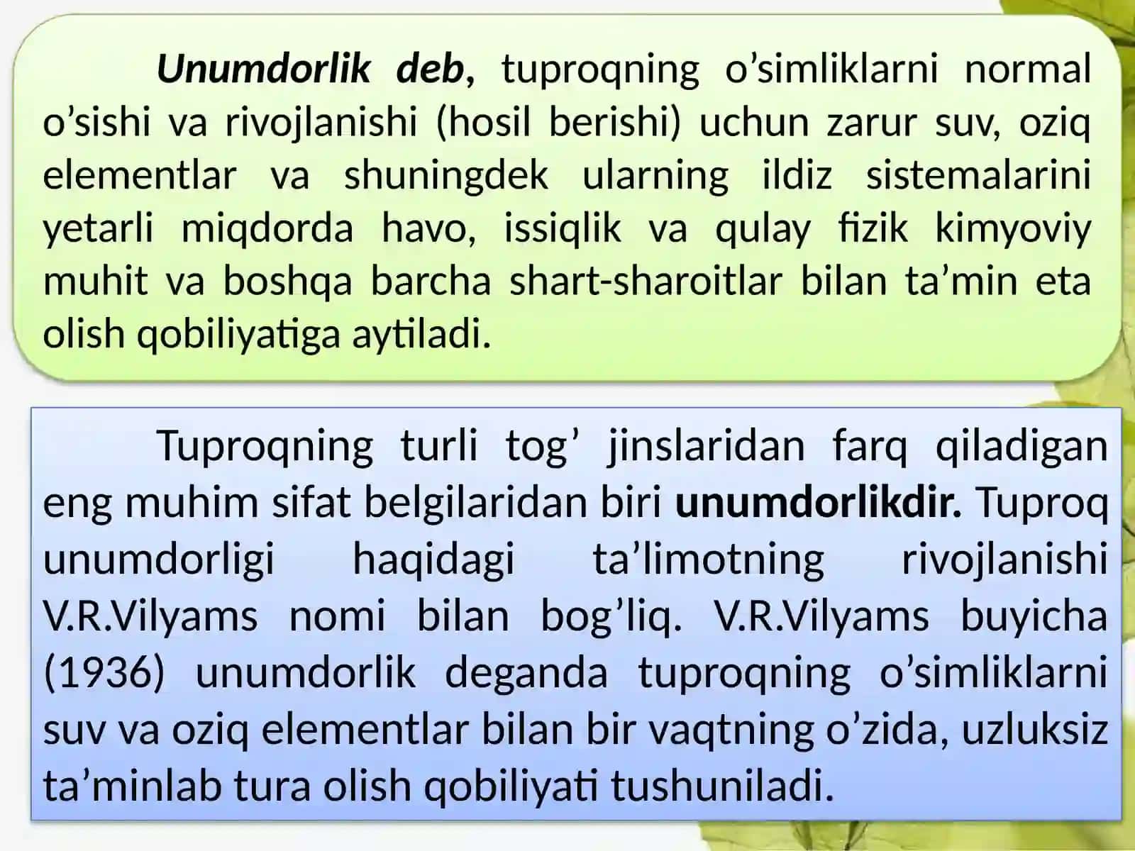 Tuproqning unumdorligi va uning ahamiyati 2
