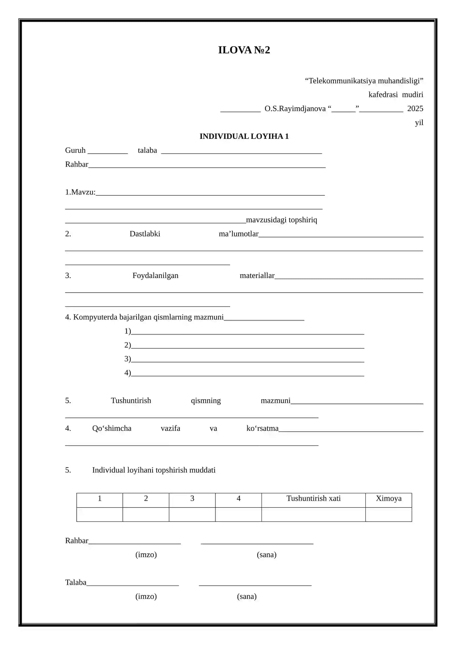 Jizzax - Qashqadaryo viloyatlari orasida optik transport tarmog‘ini loyixalashtirish 2