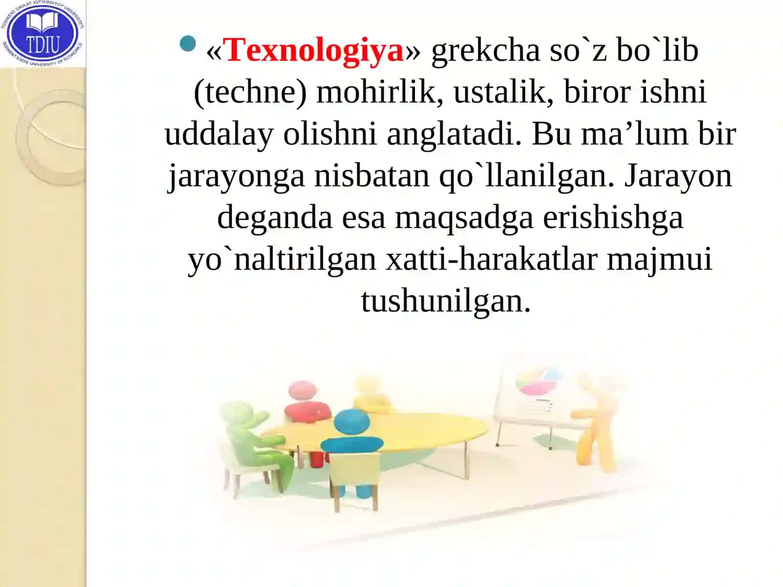 АХBОRОT TЕХNОLОGIYALАRI: TАSNIFI VА RIVОJLАNISH ISTIQBОLLАRI 2