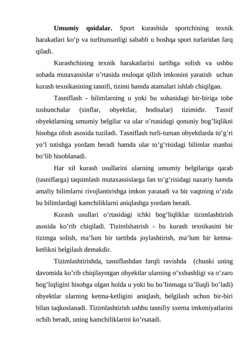 Milliy kurash va qo'l jangida tasniflash, tizimlashtirish va atamalari 2