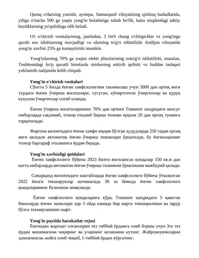 Yongʻinni oldini olish 2