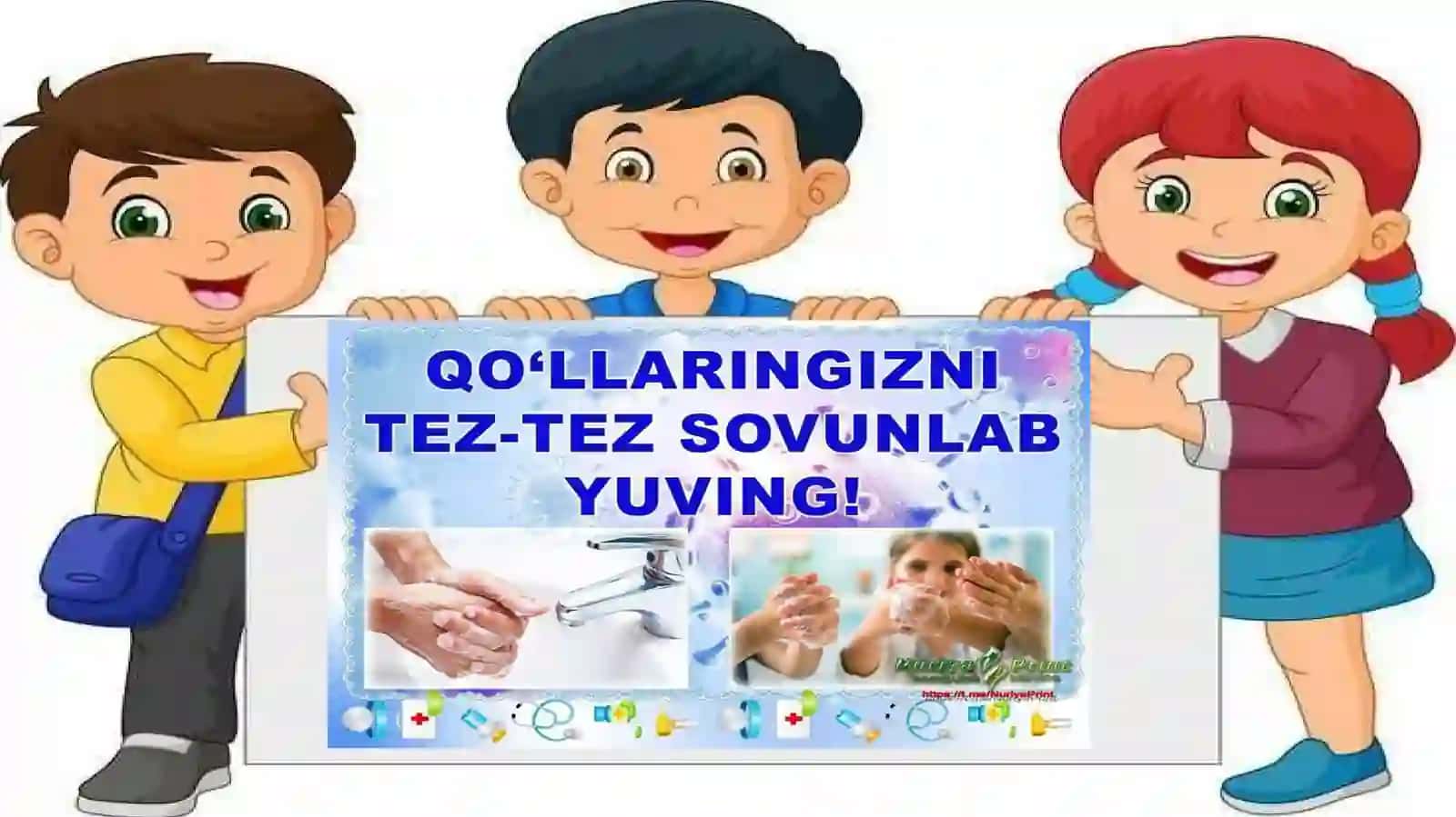 Boshlang’ichsinfo’qituvchisi 2