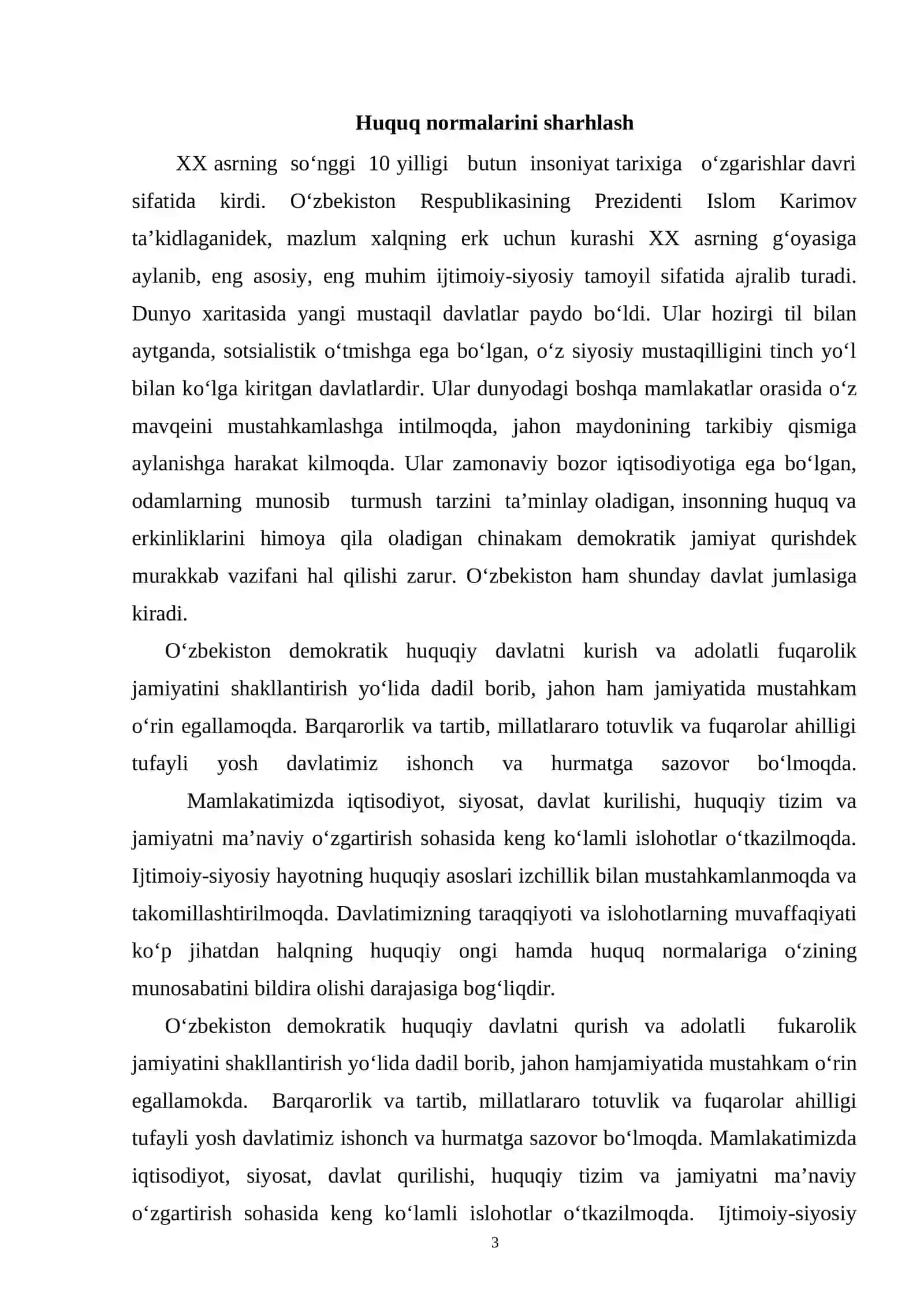 Huquq normalarini sharhlash 2