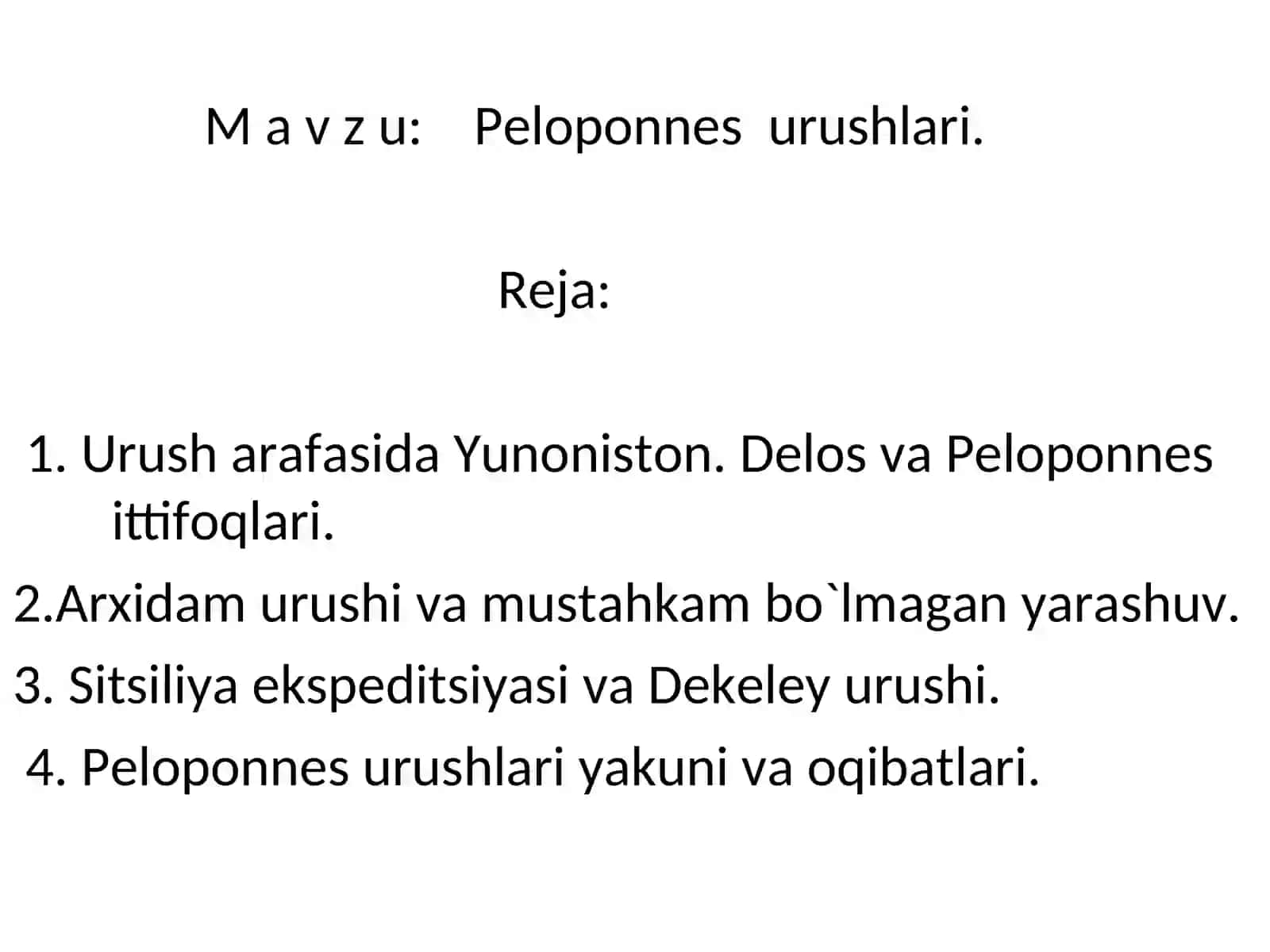 Peloponnes urushlari 2