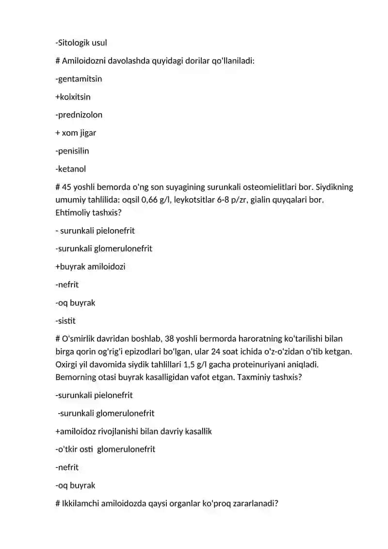 Immun tanqislik sindromlari. Amiloidoz. Birlamchi va ikkilamchi immuntanqislik sindromlari, transplantat ko'chishi morfologik belgilarini va og'iz bo'shlig'idagi o'zgarishlarni aniqlashni o'rgatish. Amiloidoz ta'rifi, mexanizmi, turlari, morfologiyasini farqlash. Og'iz bo'shlig'ida va tilda amiloidozning belgilarini o'rgatish. "Baliq skeleti" texnologiyasini qo'llash. test 2