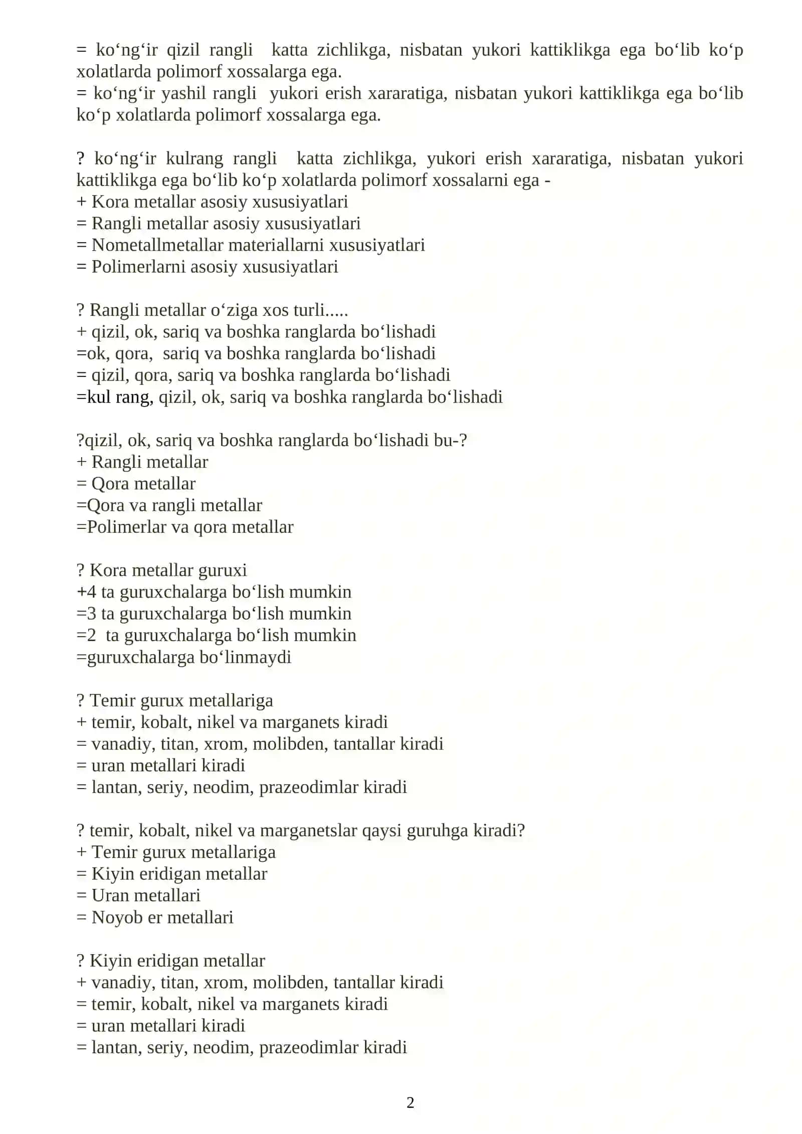 Qattiq jismlar fizikasi 2