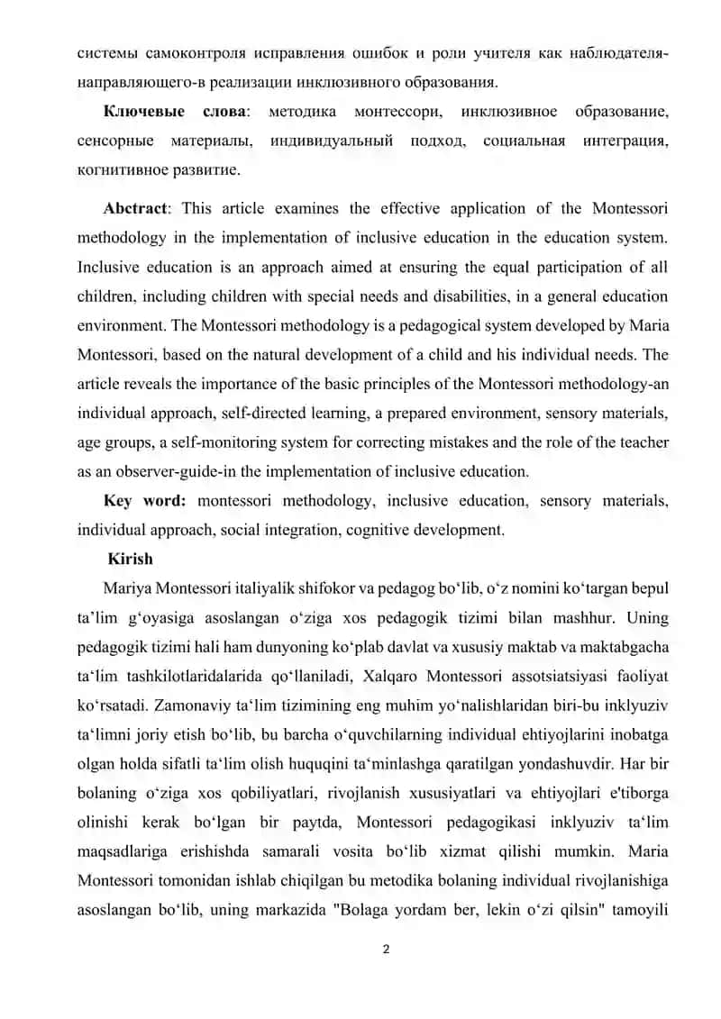 Ta‘lim tizimida  inklyuziv ta‘limni joriy etishda Montessori metodikasini qo‘llash yo‘llari. 2