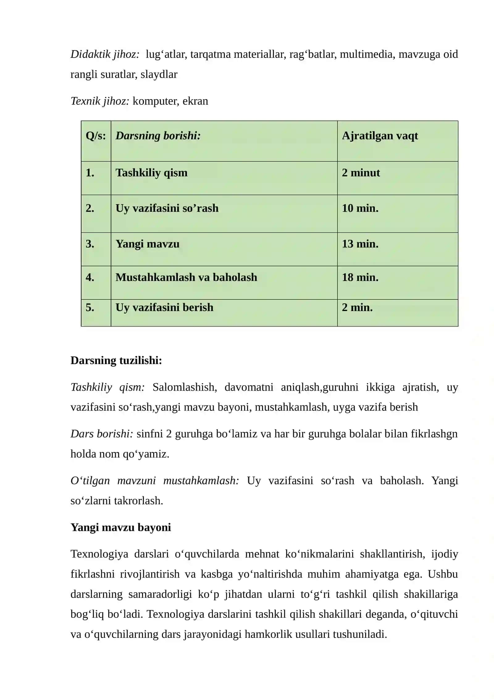 Texnologiya darslarini tashkil qilish shakillari dars ishlanma 2