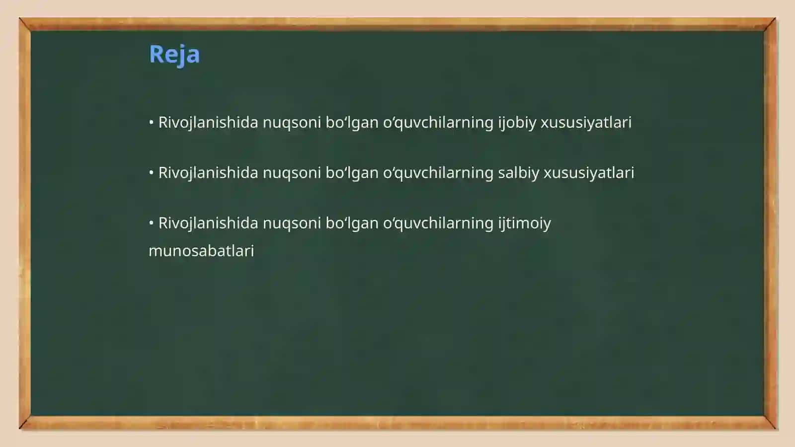 Rivojlanishida nuqsoni bo‘lgan o‘quvchilar shaxsidagi ijobiy va salbiy xususiyatlari 2