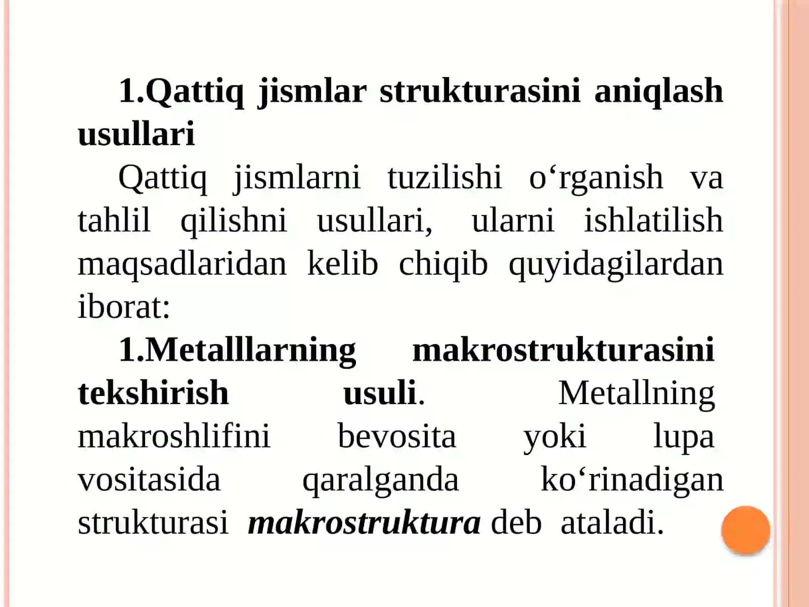 Qattiqjismlar strukturasini aniqlash usullari 2