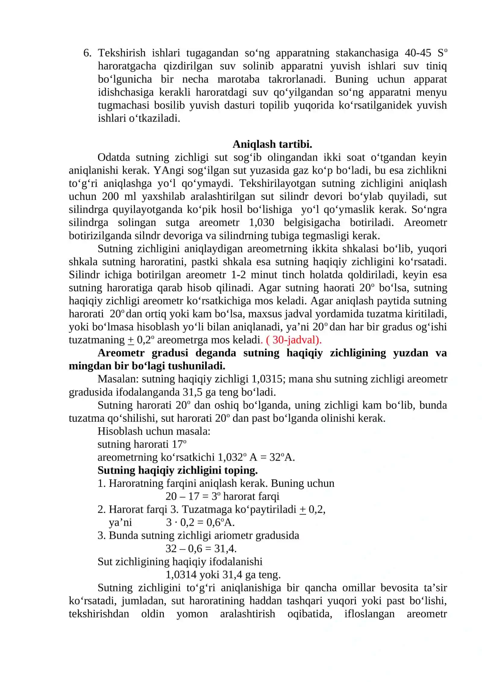 Sutning zichligini aniqlash 2