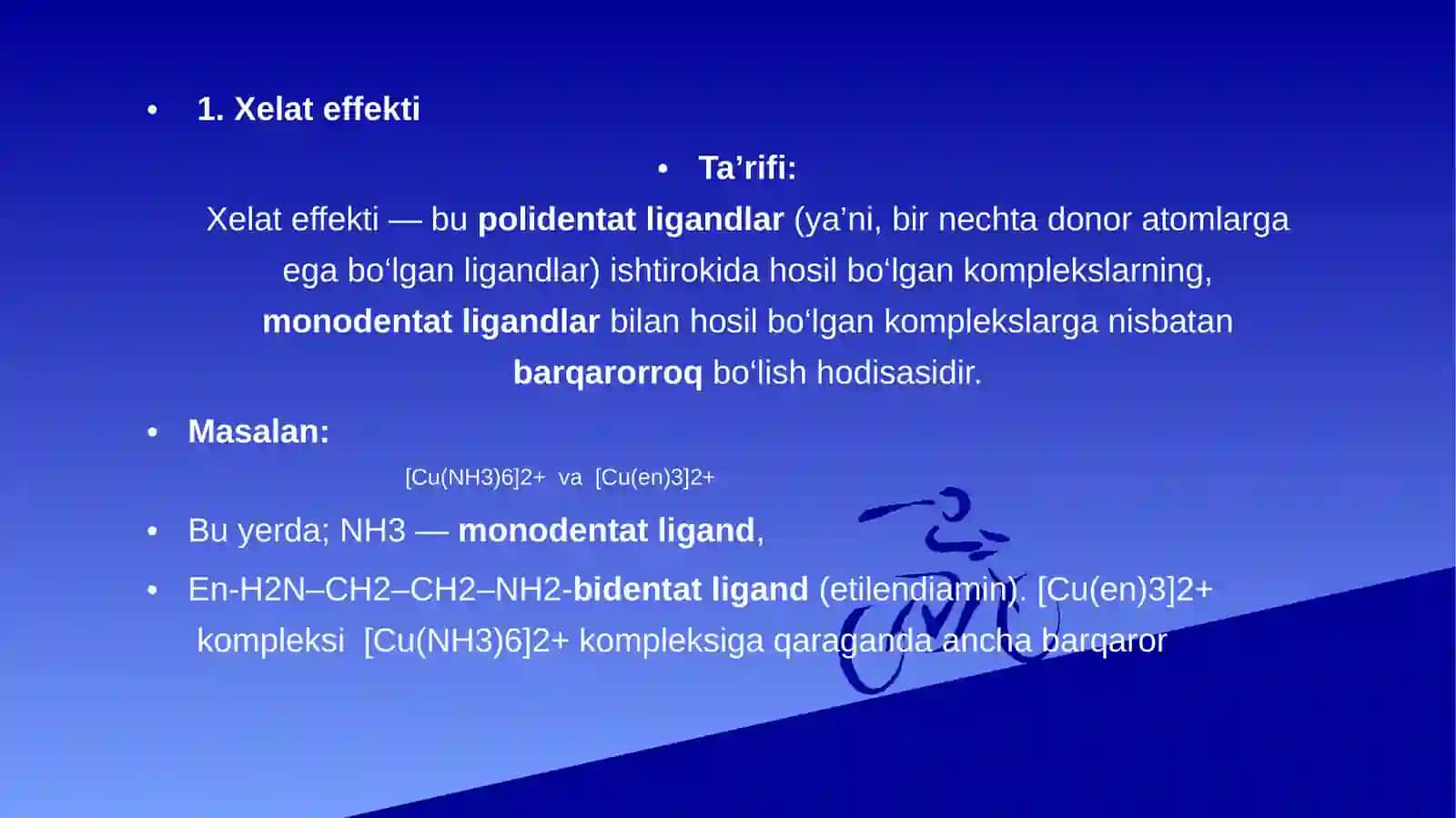 Kompleks birikmalar daxilat effekti, xalqa hosil qilish qoidasi 2