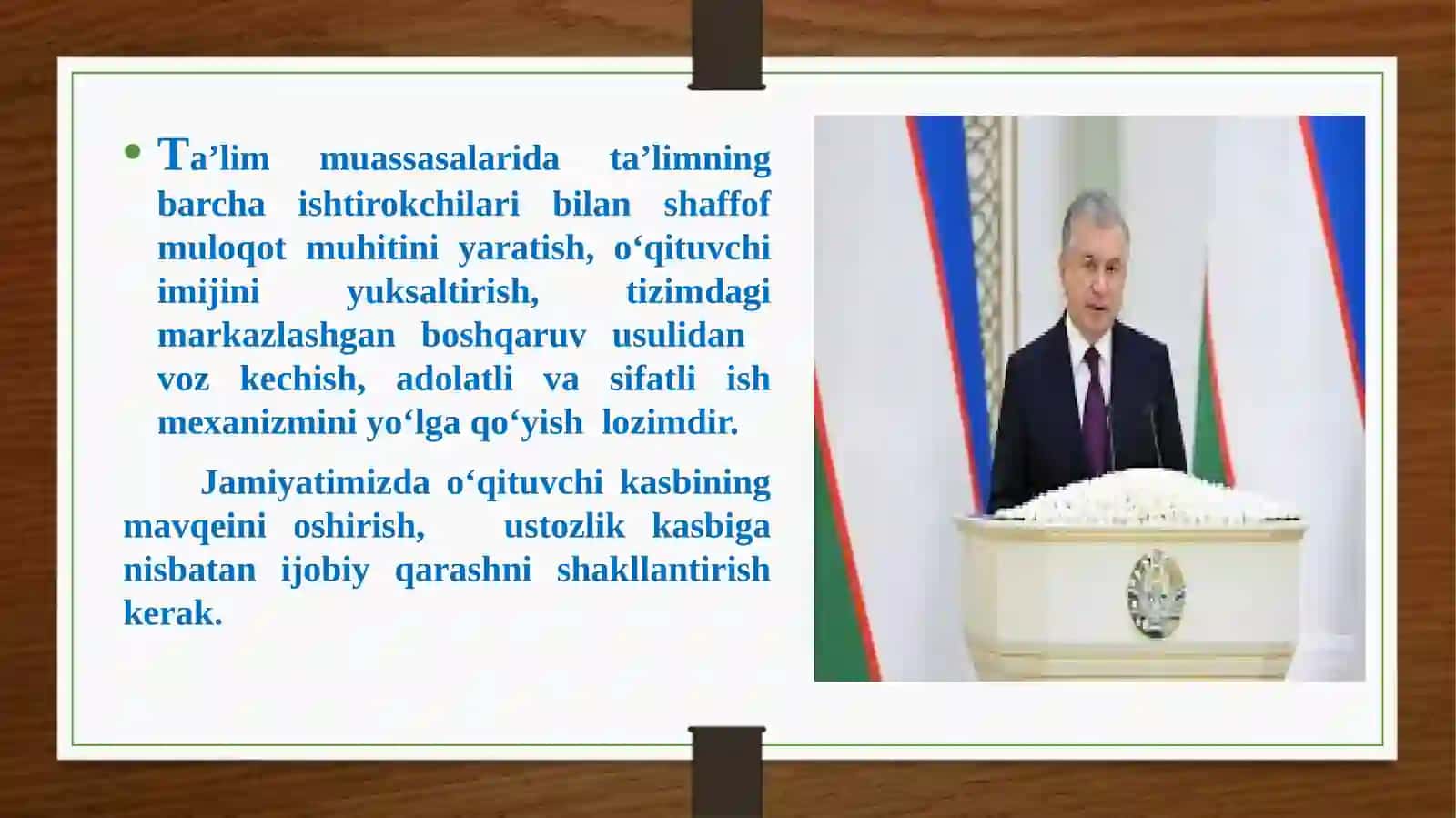 Xodimlarni rag‘batlantirishning shaffof mexanizmini yo‘lga qo‘yish 2