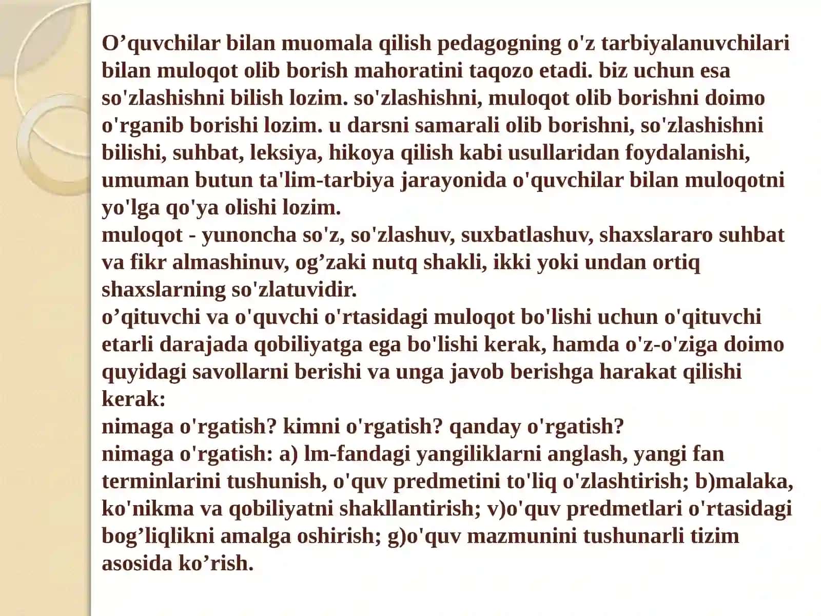 O'qituvchi va o'quvchilar o'rtasidagi muloqot 2