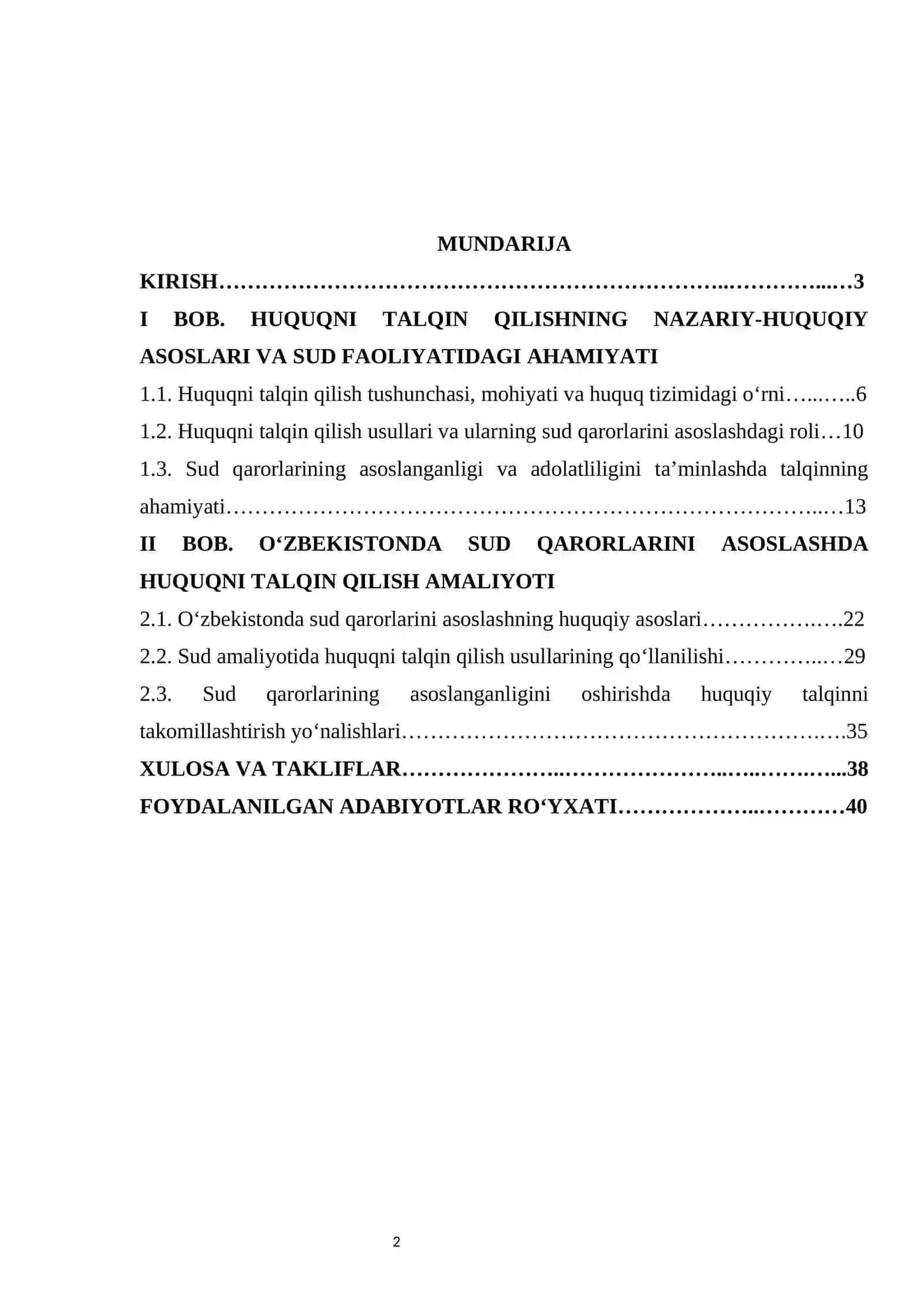 Sud qarorlarini asoslashda huquqni talqin qilishning ro‘li kurs ishi 2
