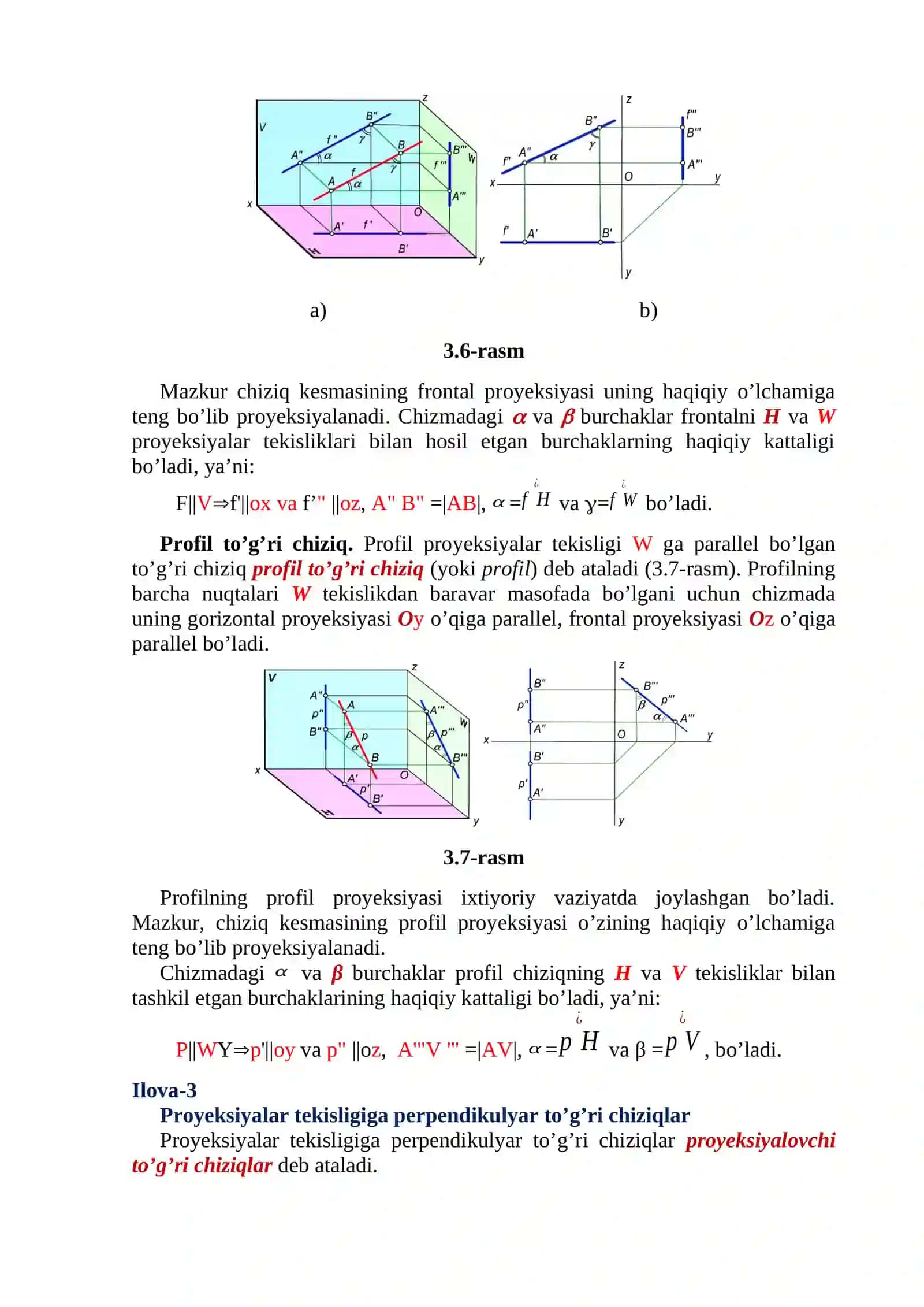 Xususiy vaziyatdagi to’g’ri chiziqlar 2