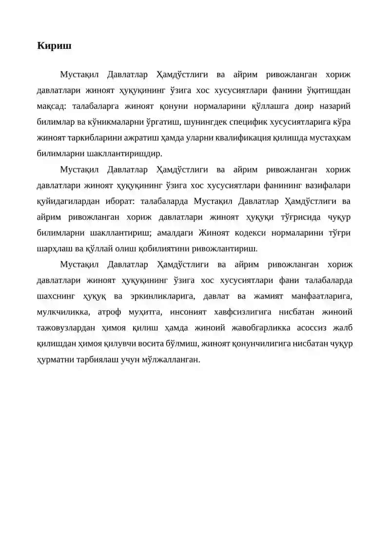 Ўзбекистонда ва МДҲ давлатларида ҳаётга қарши жиноятлар 2