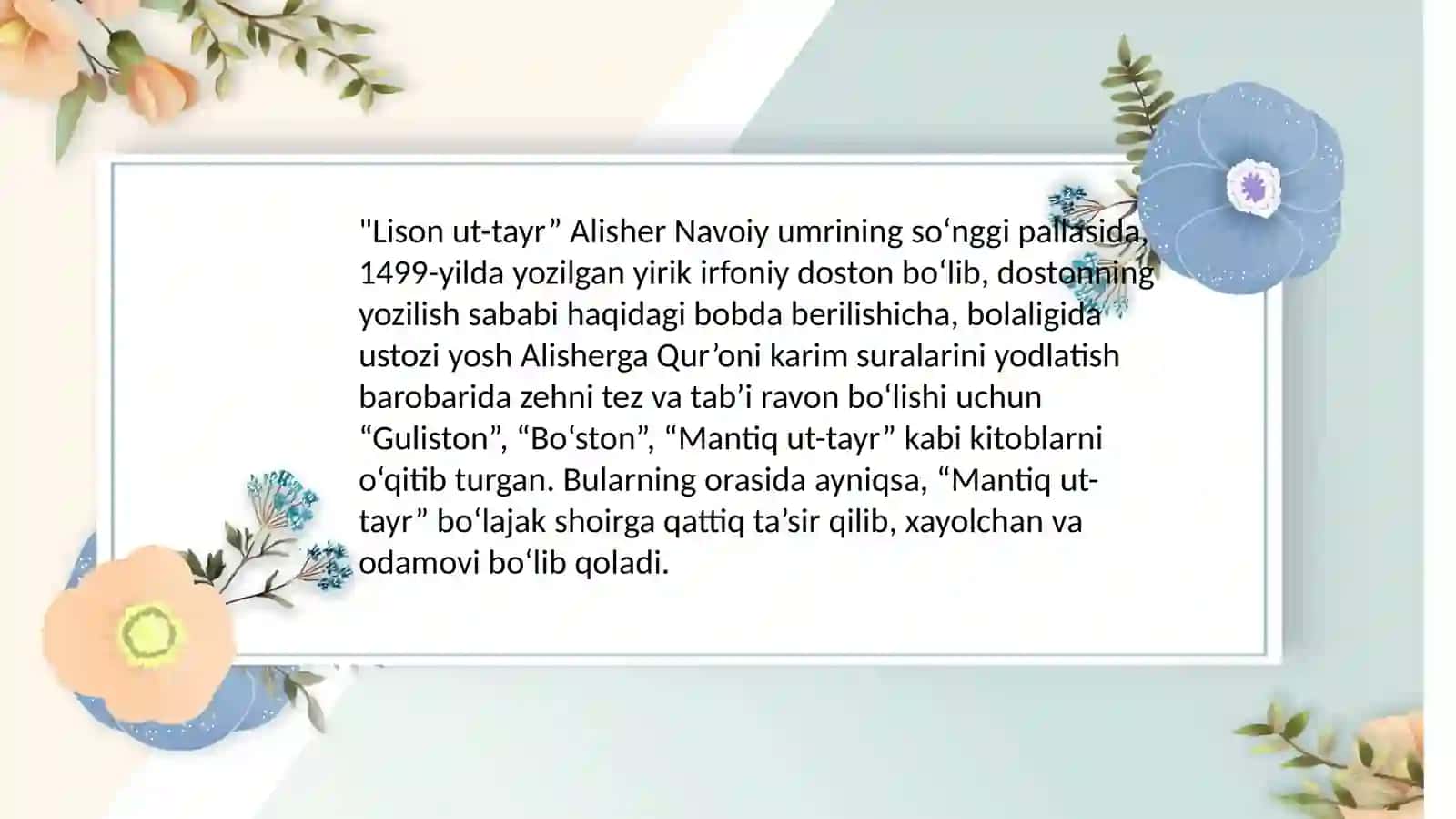 Lison ut-tayr dostoni 2