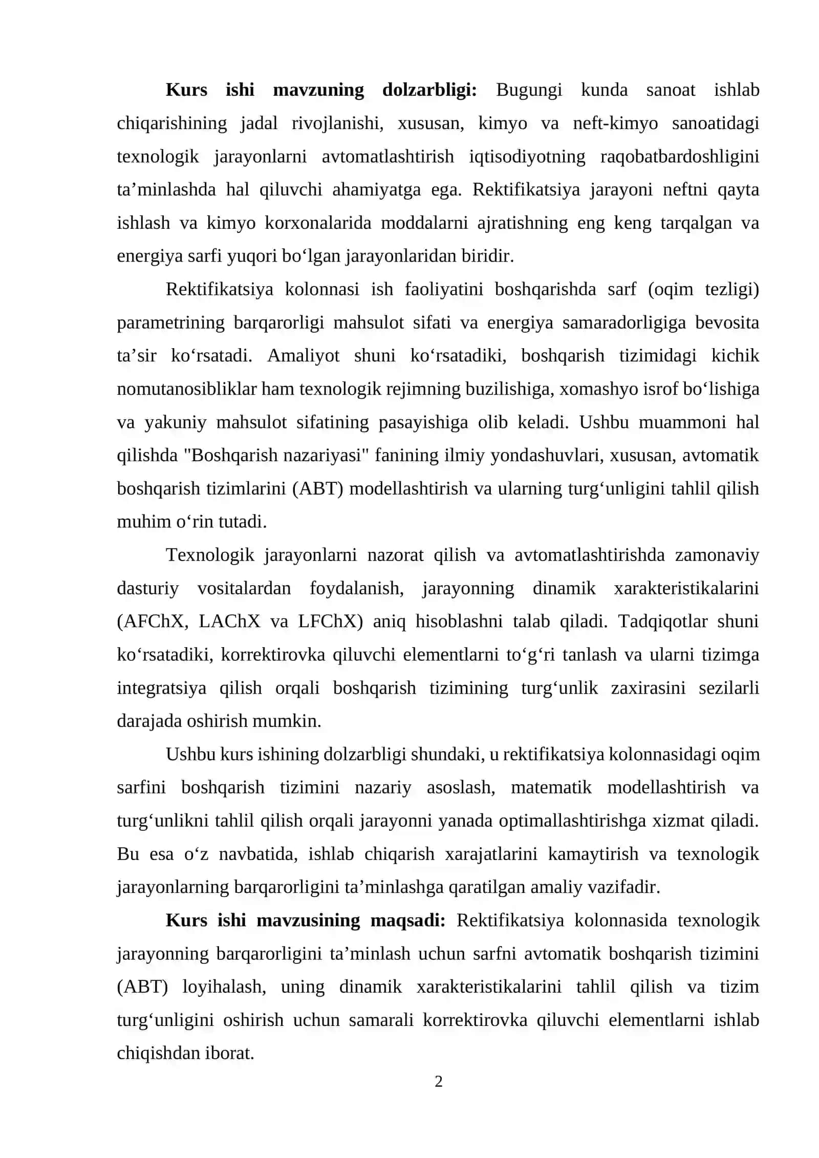 REKTIFIKATSIYA KOLONNASINI AVTOMATIK BOSHQARISH TIZIMI SIFATIDA TAHLIL QILISH 2
