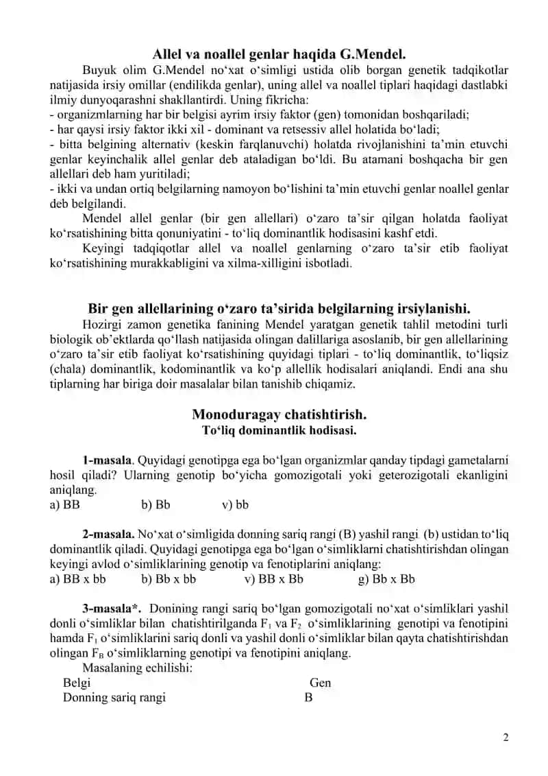 Genetikadan masalalar to‘plami   va ularni echish usullari 2