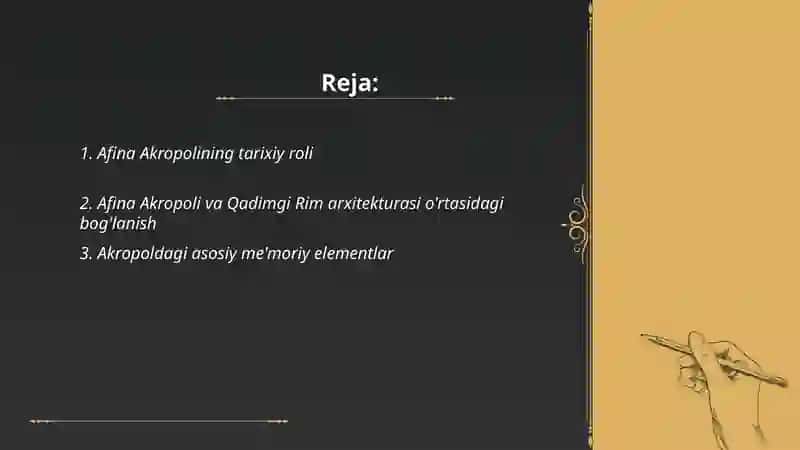 Afina aktropoli.Qadimgi Rim arxitekturasi 2