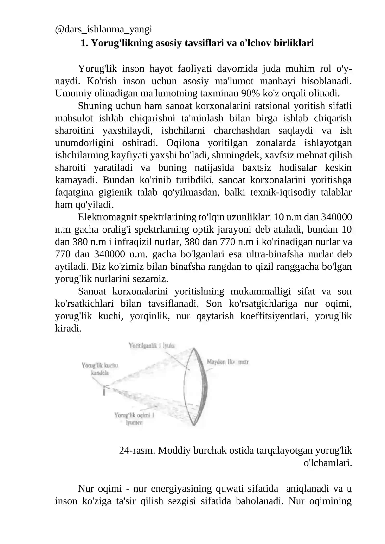 Sanoat korxonalarini yoritish 2
