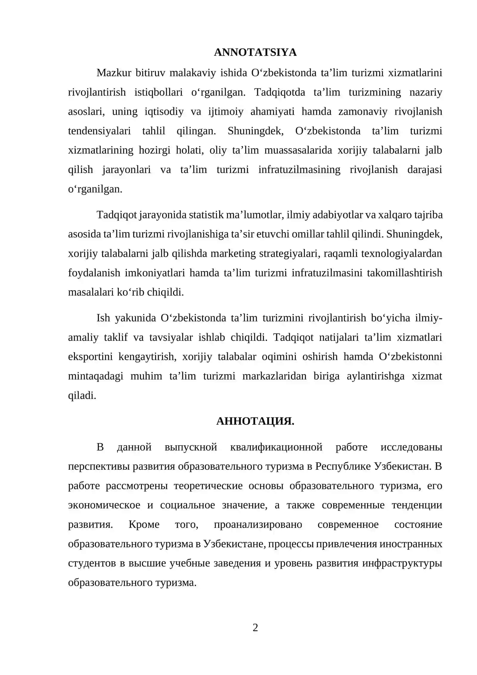 O'zbekistonda ta'lim turizmi xizmatlarini rivojlantirish istiqbollari 2
