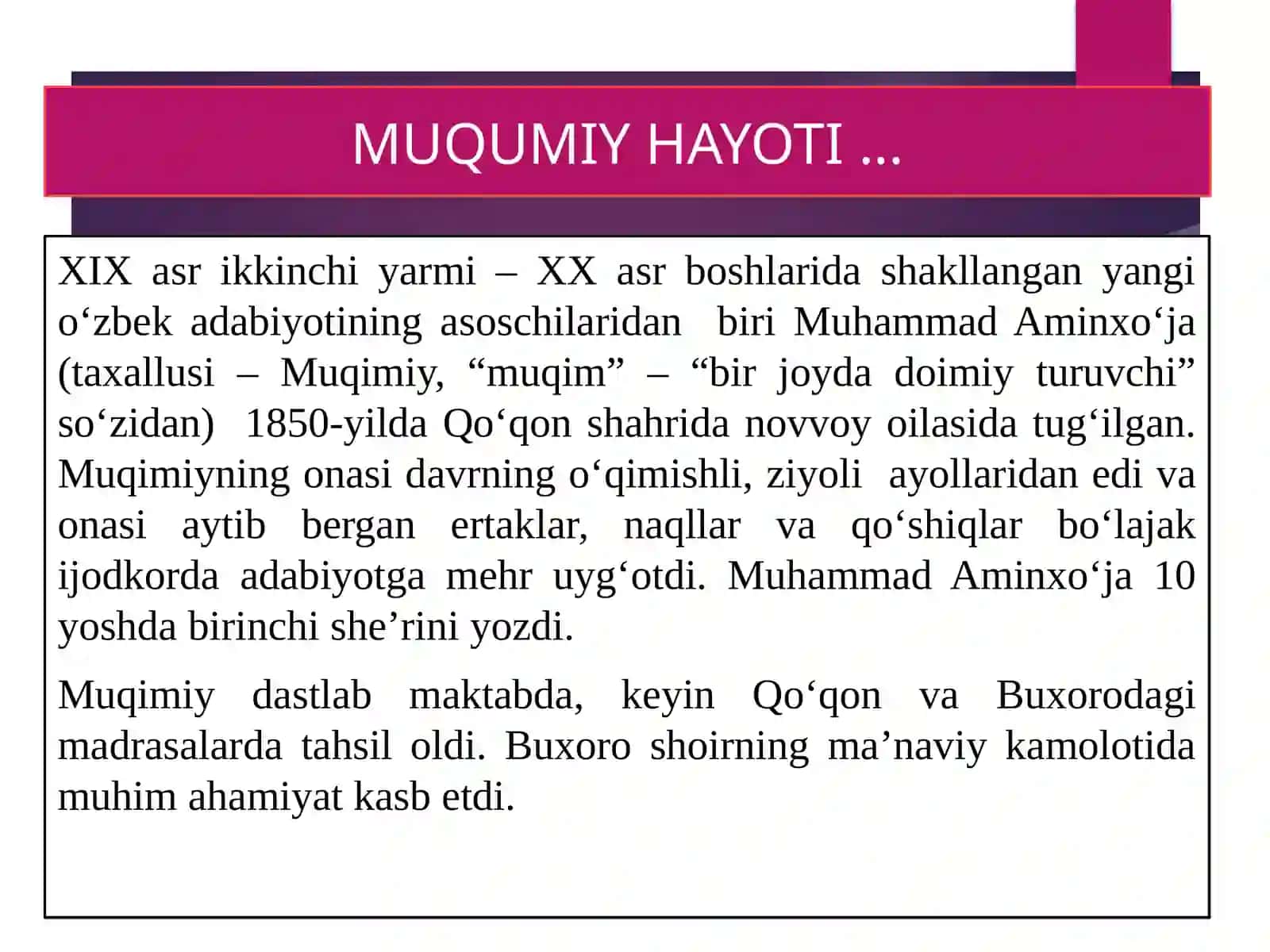 MUHAMMAD AMINXO‘JA MUQIMIY (1850–1903). LIRIKA. HAJVIYOT. “SAYOHATNOMA” 2