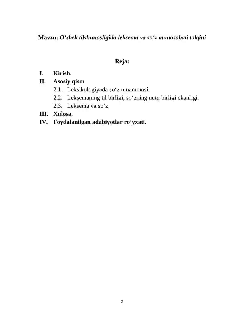 “O‘zbek tilshunosligida leksema va so‘z munosabati talqini 2