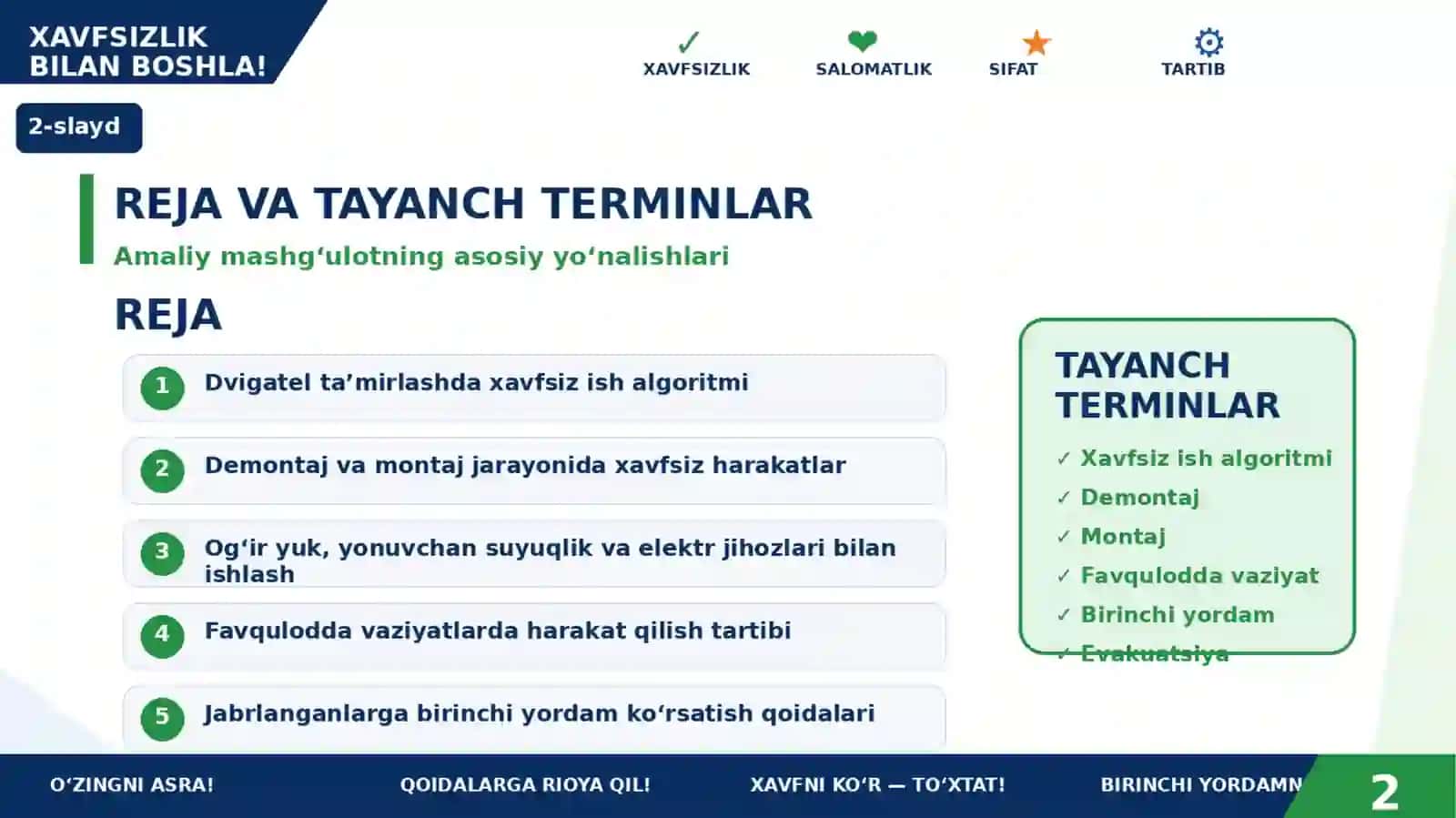 Avtomobil dvigatelini ta’mirlashda texnika xavfsizligi qoidalariga rioya qilish.Birinchi yordam 2