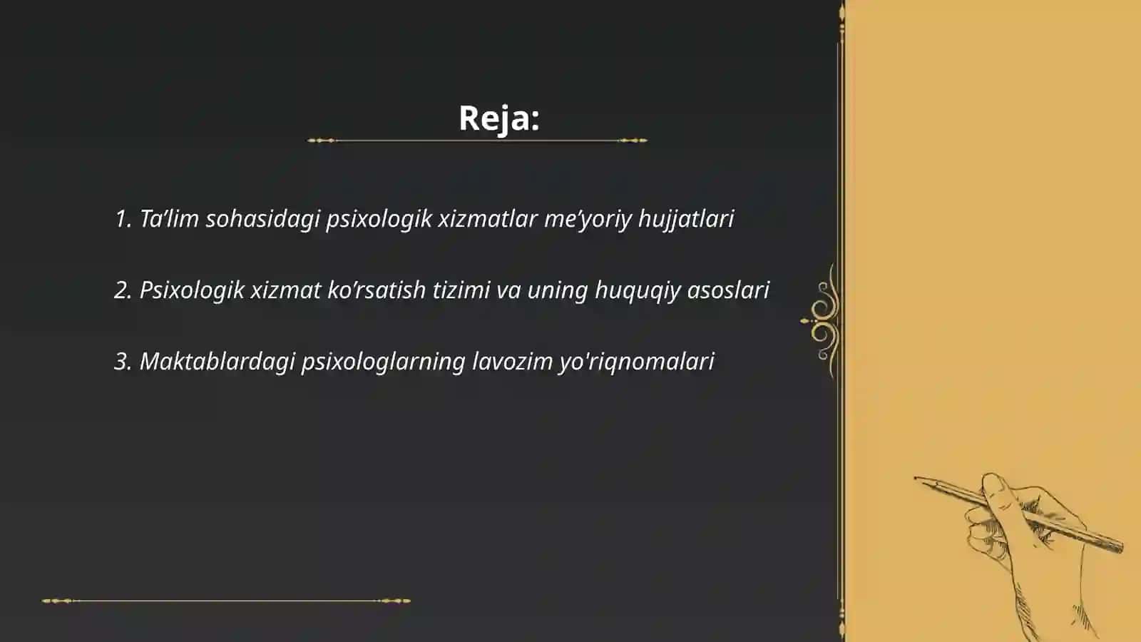Ta’lim sohasidagi psixolog faoliyatining me’yoriy hujjatlari 2