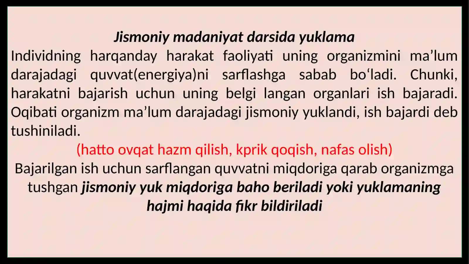 JISMONIY TARBIYA DARSLARIDA PEDAGOGIK NAZORAT: PEDAGOGIK TAHLIL, XRONOMETRAJ, PULSOMETRIYA O‘TKAZISH USLUBIYOTI 2