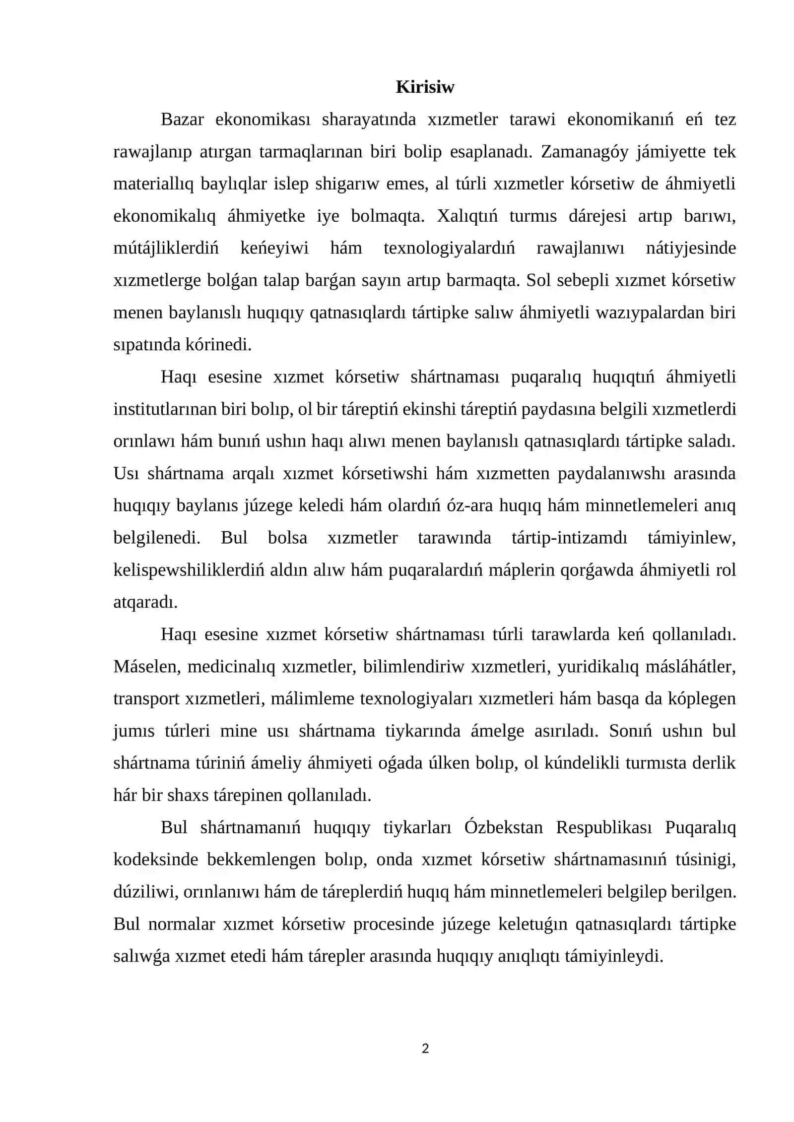 Haqı еsеsinе хızmеt kórsеtiw shártnaması túsinigi hám huqıqıy bеlgilеri 2