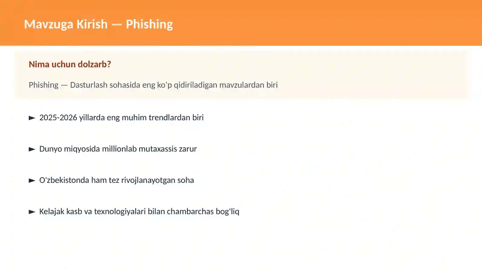 Phishing 2
