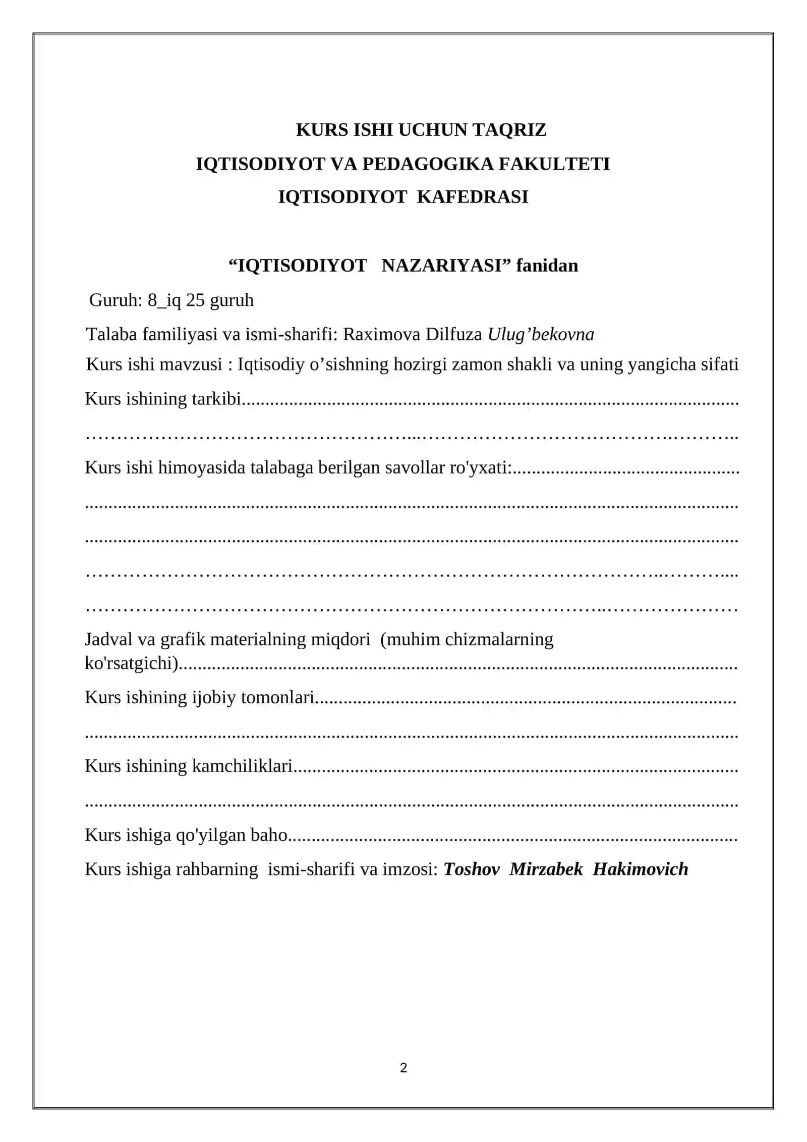 Iqtisodiyotdagi tarkibiy o`zgarishlar va uning iqtisodiy muvozanatga ta`siri 2