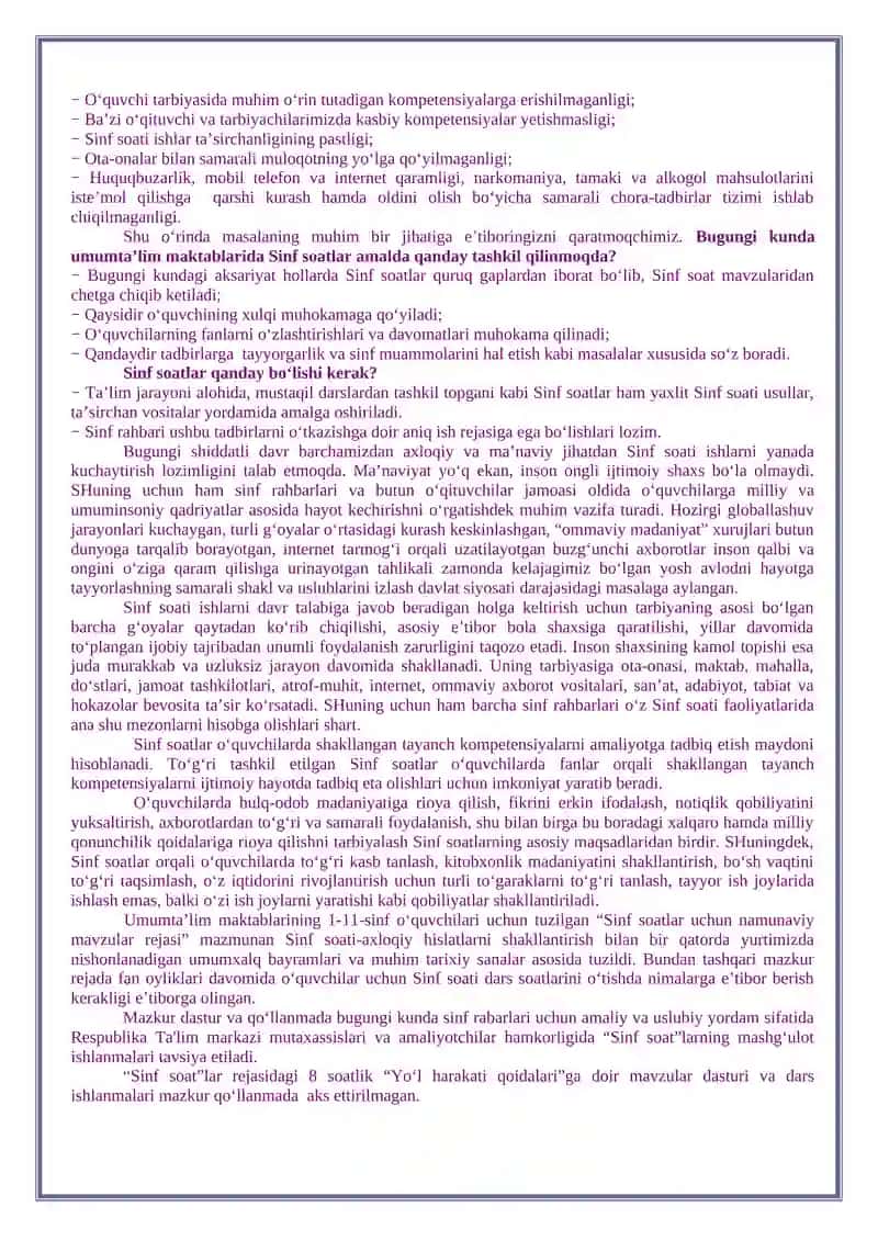 Mazkur dastur va metodik qo’llanma 2
