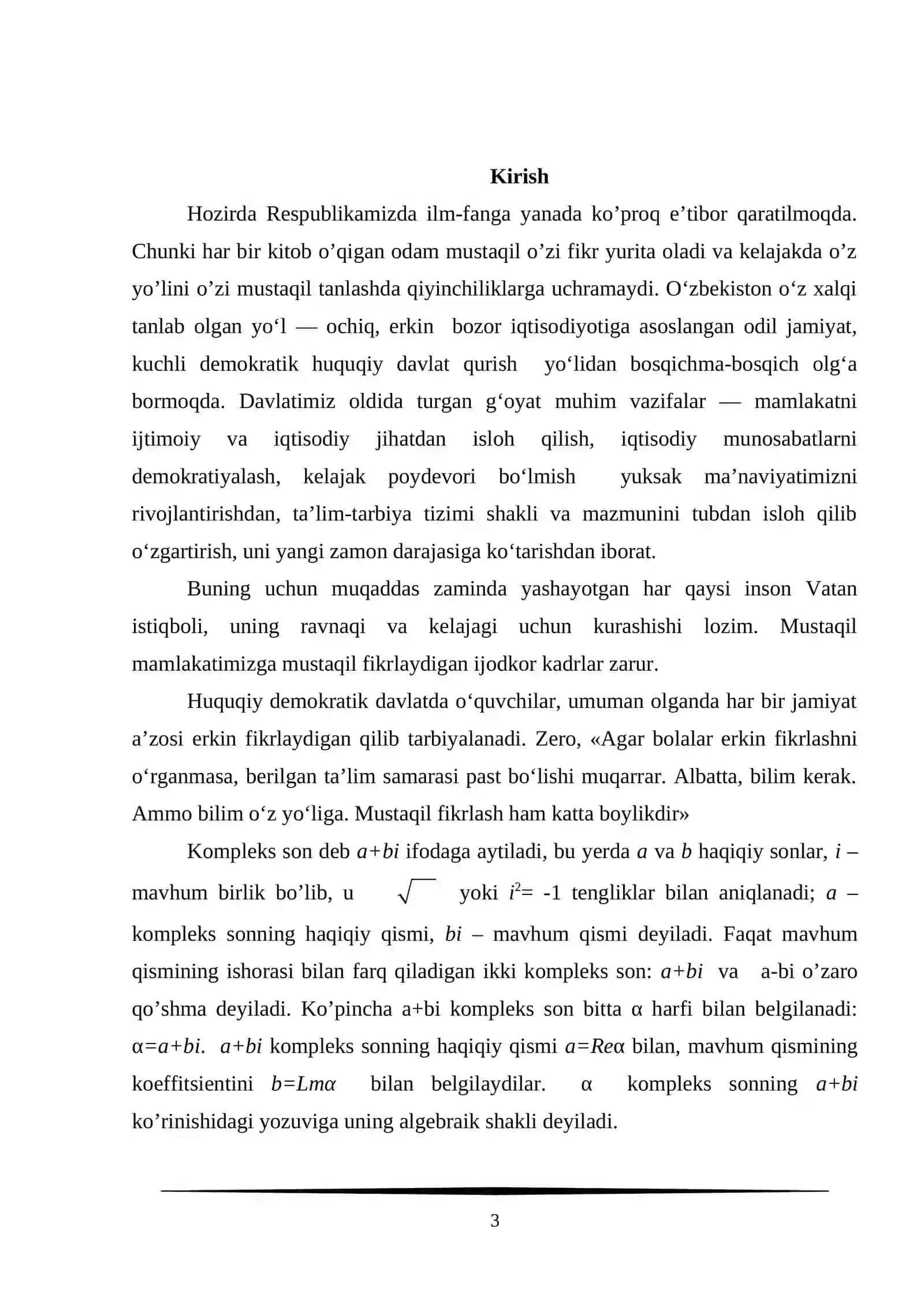 Kompleks sonlar va ular ustida amallar 2