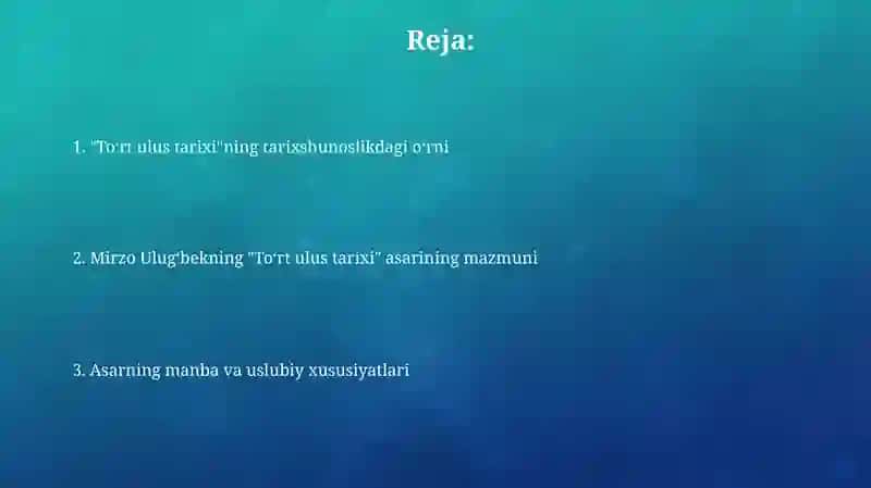 Toʻrt ulus tarixi 2