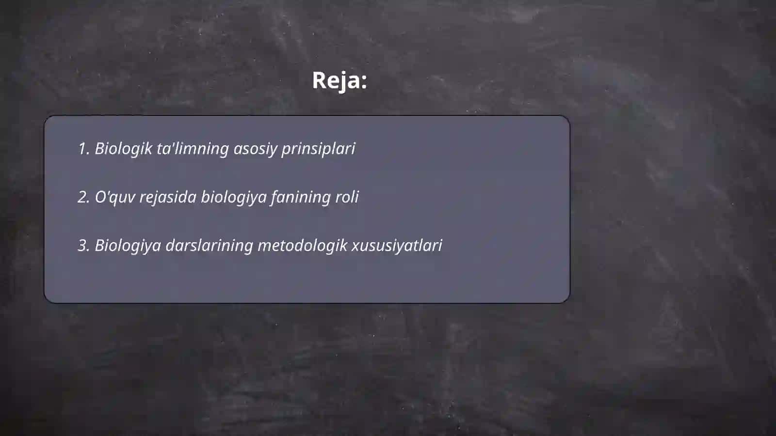 Maktab o'quv rejasidagi biologik ta'limning o'ziga xos tomonlari 2
