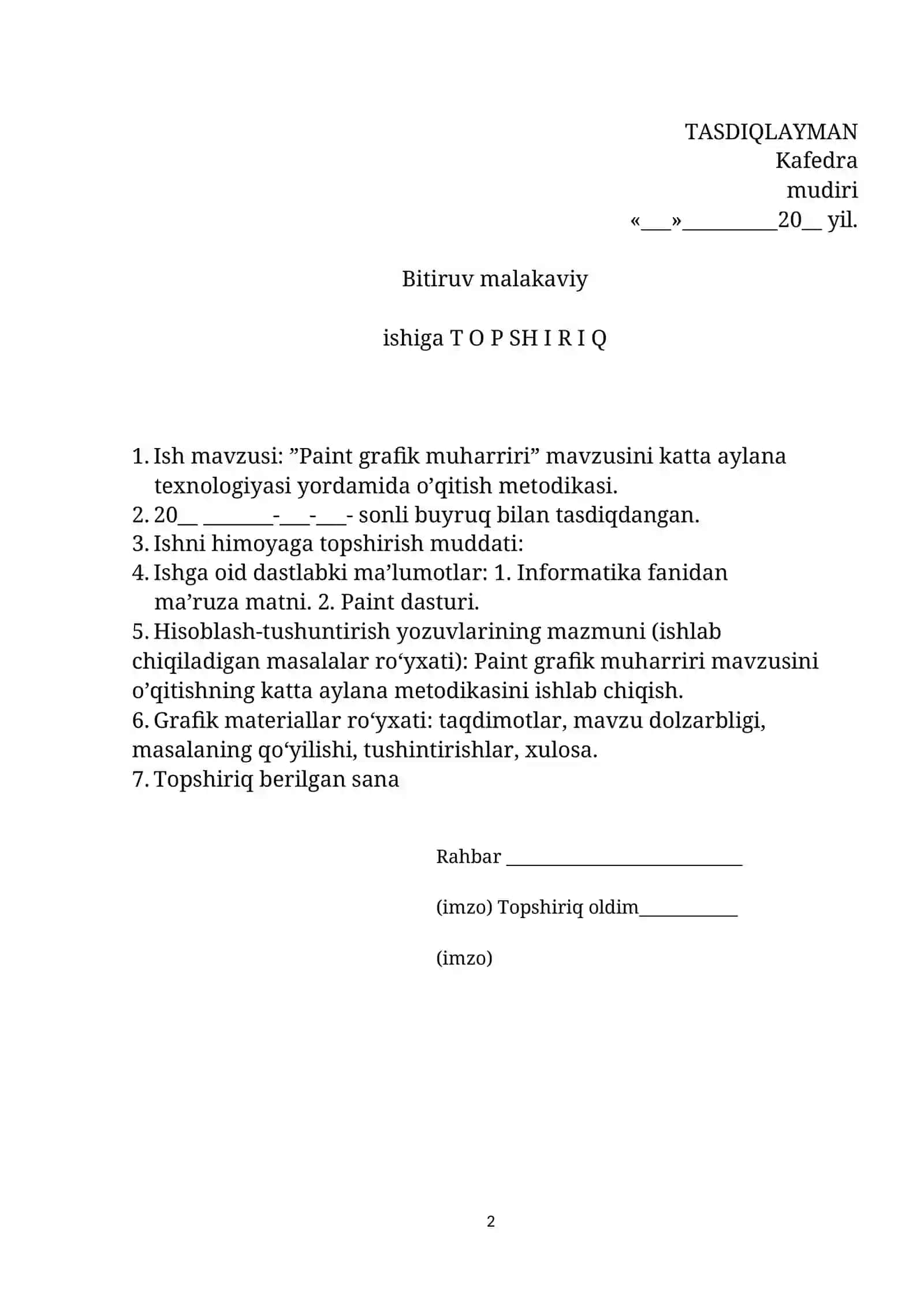 “Paint grafik muharriri” mavzusini katta aylana texnologiyasidan foydalanib o‘qitish 2
