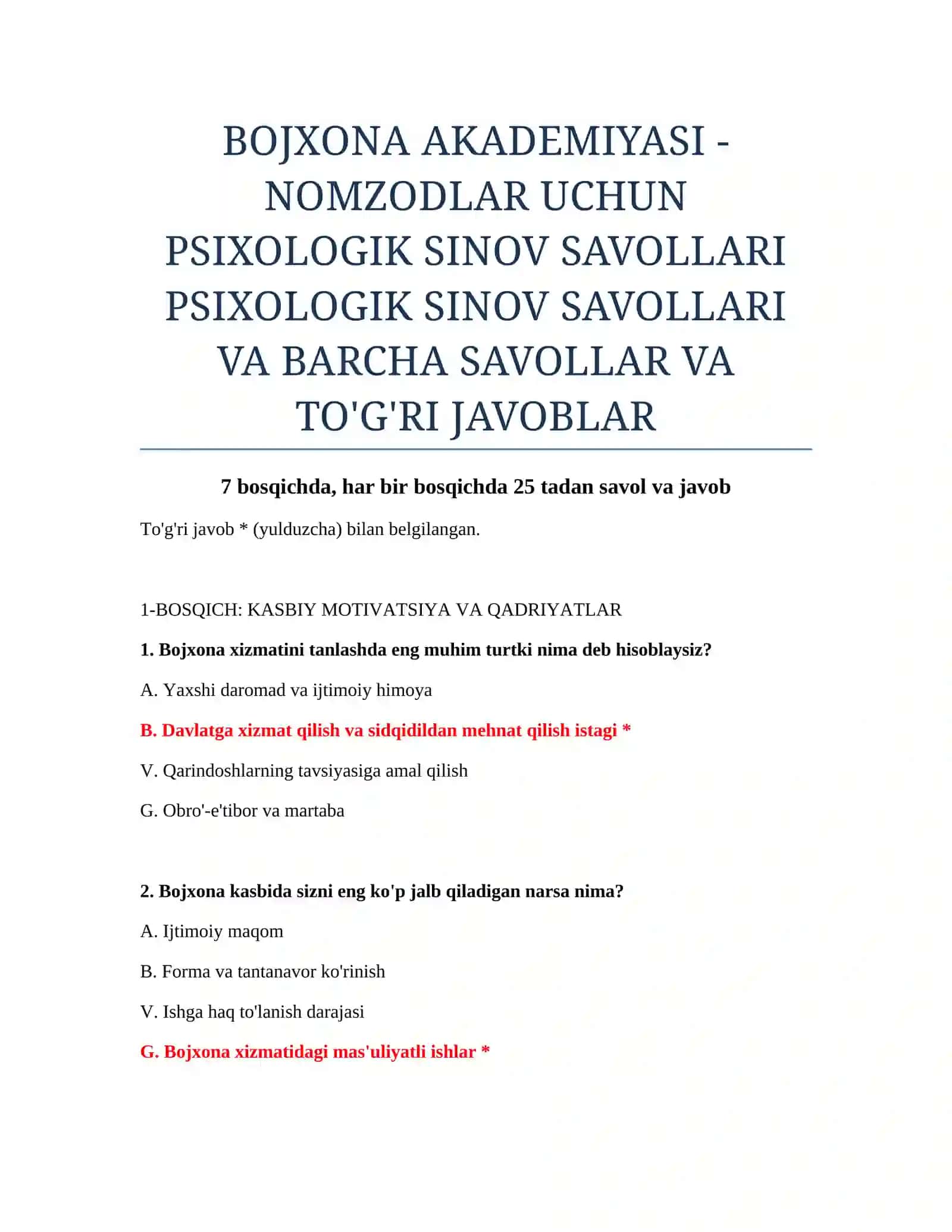 BOJXONA AKADEMIYASI - NOMZODLAR UCHUN PSIXOLOGIK SINOV SAVOLLARI 2