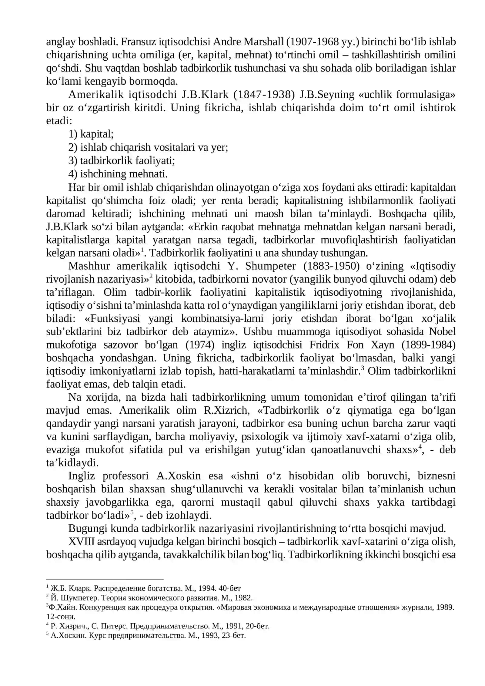 Kichik biznes va tadbirkorlikning mohiyati va mazmuni 2