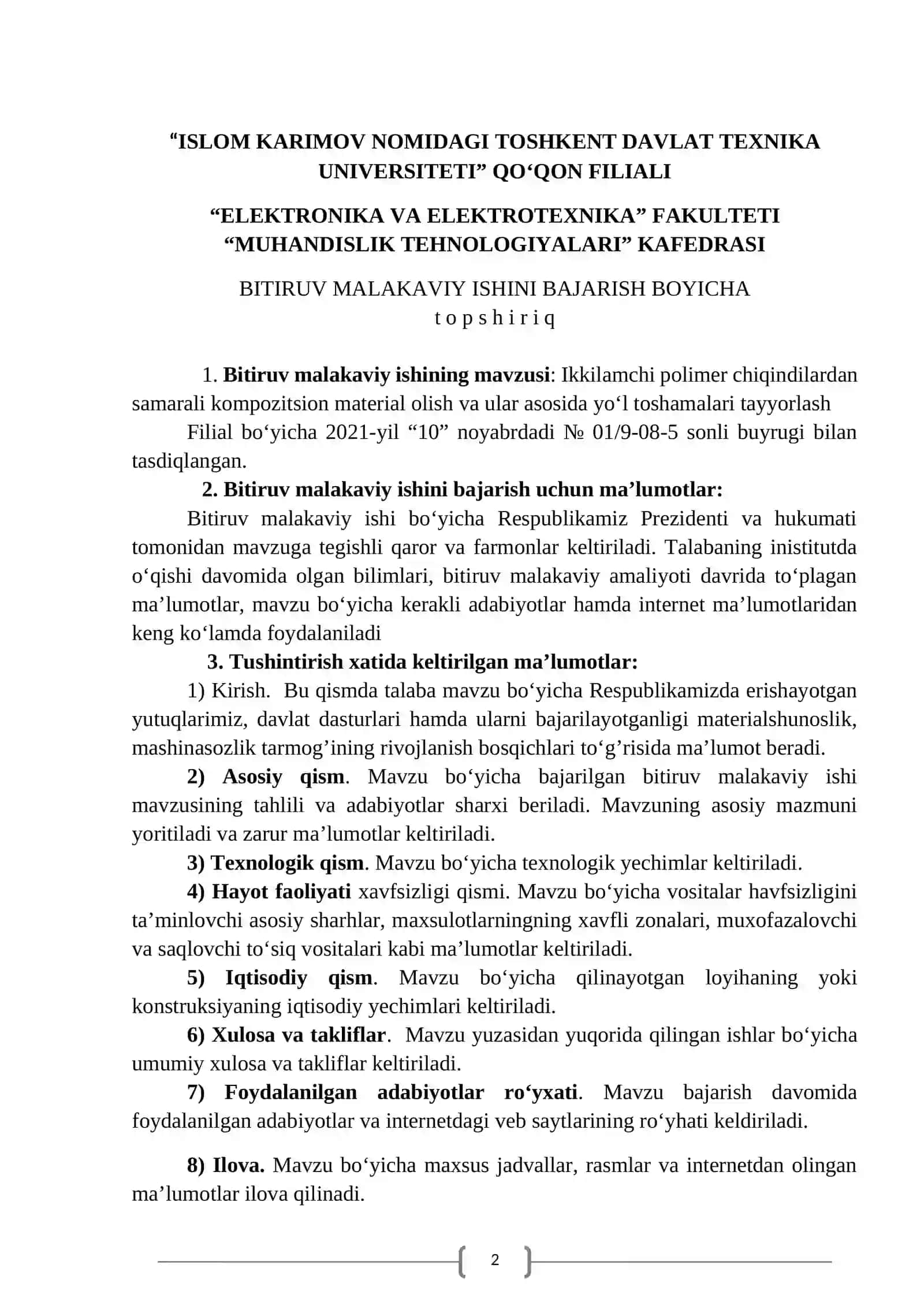 Ikkilamchi polimer chiqindilardan samarali kompozitsion material olish va ular asosida yo‘l toshamalari tayyorlash 2